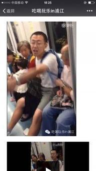 撸撸国产视频,揭秘国内短视频平台的魅力与争议