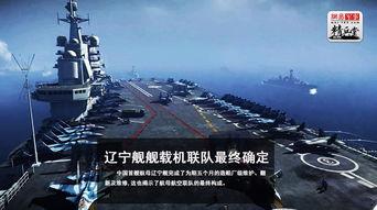 国产第9页,探索中国影视产业的创新与突破